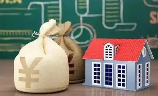 嘉善离职公积金取钱（离职取出住房公积金）